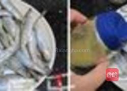 椒盐多春鱼的做法图解2