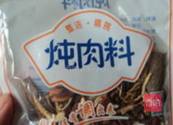 白切卤猪肝的做法图解2