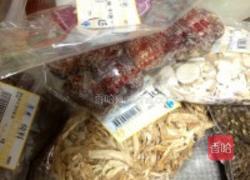 铁棍山药煲老母鸡汤的做法图解2