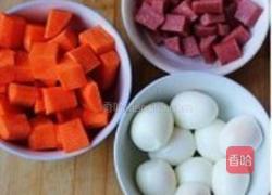 橄榄杂菜沙拉的做法图解1