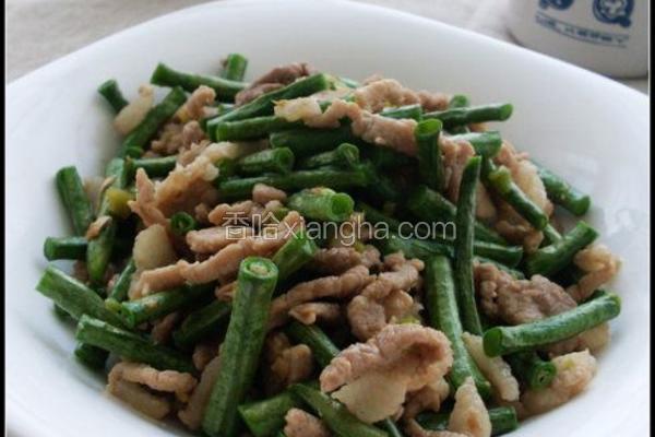 豇豆角炒肉丝