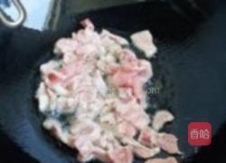 蚕豆炒肉片的做法图解3