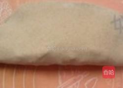 茴香菇烙盒子的做法图解9
