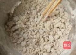 茴香菇烙盒子的做法图解5