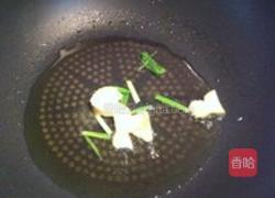 葱爆海虾的做法图解2