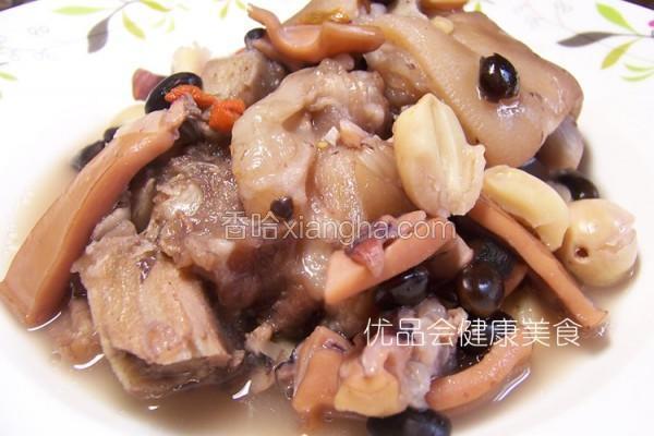 墨鱼干莲子黑豆炖猪蹄