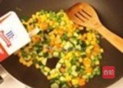 松仁彩丁的做法图解2