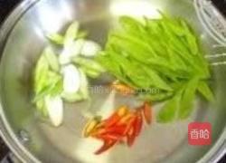 碧波魔芋的做法图解5