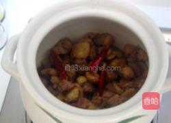 藕块炖鸭肉的做法图解7