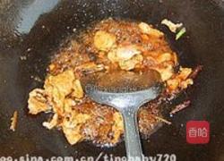 香叶双豆炖的做法图解2