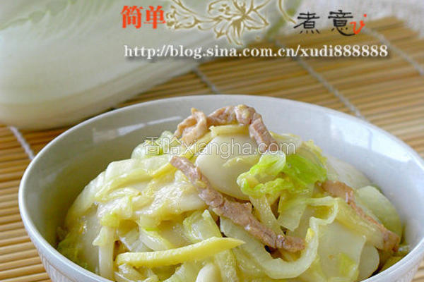 黄芽菜炒年糕