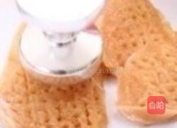 香橙鸡柳的做法图解1