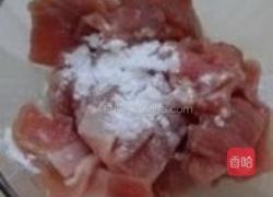 木耳冬笋肉片的做法图解2