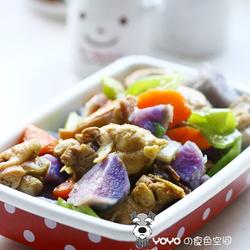 紫土豆烩鸡块的做法[图]