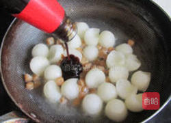 干贝冬瓜球的做法图解6