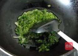 雪菜炒墨鱼的做法图解6