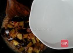 小海鱼干炒茄子的做法图解11