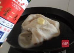 私房秘制红油羊肚丝的做法图解11