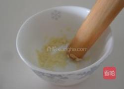 私房秘制红油羊肚丝的做法图解18