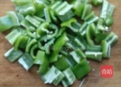 凉拌海参的做法图解3