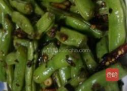 麻辣四季豆的做法图解4