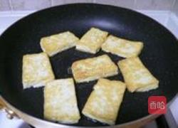 肥牛豆腐烧茄子的做法图解1