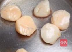 带子焗字母意面的做法图解4