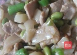 荸荠毛豆炒肉的做法图解4