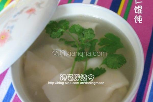猪肉虾仁馄饨