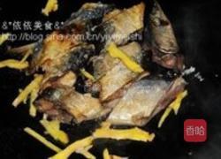 煎封秋刀鱼的做法图解3