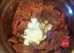 爆香腰花的做法图解6