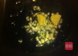 爆香腰花的做法图解8
