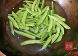 回锅四季豆的做法图解2