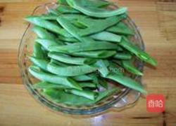 回锅四季豆的做法图解1