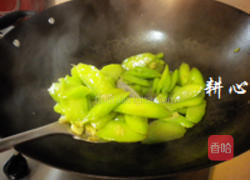 鸡汁炒芥蓝头的做法图解10