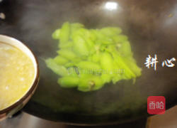 鸡汁炒芥蓝头的做法图解8