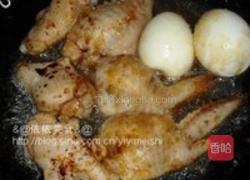 糯米饭酿鸡翅的做法图解7