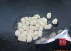 蒜子鲶鱼的做法图解4