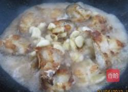 蒜子鲶鱼的做法图解7