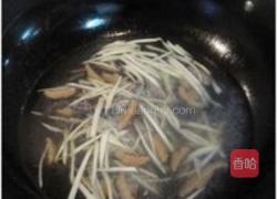 三丝银鱼羹的做法图解4
