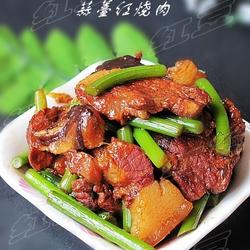 蒜薹红烧肉的做法[图]