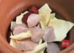 榴莲壳煲瘦肉的做法图解3