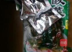 麻辣酸菜鱼的做法图解7