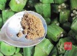 凉拌黄秋葵的做法图解4