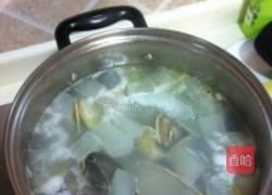 蛤蜊东瓜汤的做法图解6