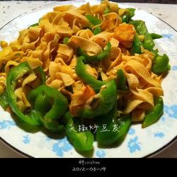 尖椒炒豆皮的做法[图]