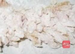 赛珊瑚的做法图解2