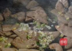 鱼香肝片的做法图解3