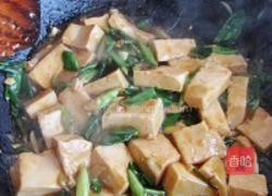 蒜苗烧豆腐的做法图解10