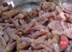 温拌海螺嘴的做法图解1